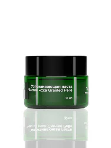 Сахарный скраб для тела